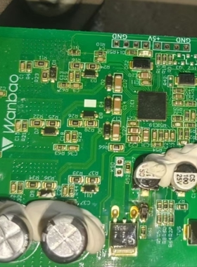英得尔车载冰箱YCD76A-右主板电源板控制板电脑板驱动板变频板