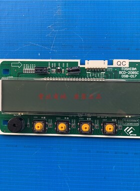 东芝冰箱BCD-198SC显示板操作板控制面板BCD-208SC DSB-017