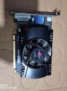 AMD HD7670 2G 480SP D50128BIT
