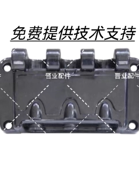 东贝冰淇淋机配件黑色商用机冰激凌机雪糕出液阀 原装正品