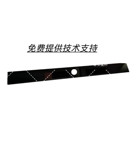 MARSSENGER火星人集成灶JJZT-E4BC01玻璃面板玻璃