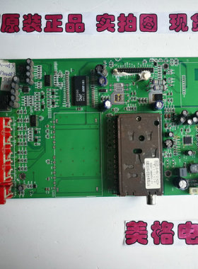 原装创维液晶46L98SW高频板主板5800-J8P100-00屏LTA460WT-L03
