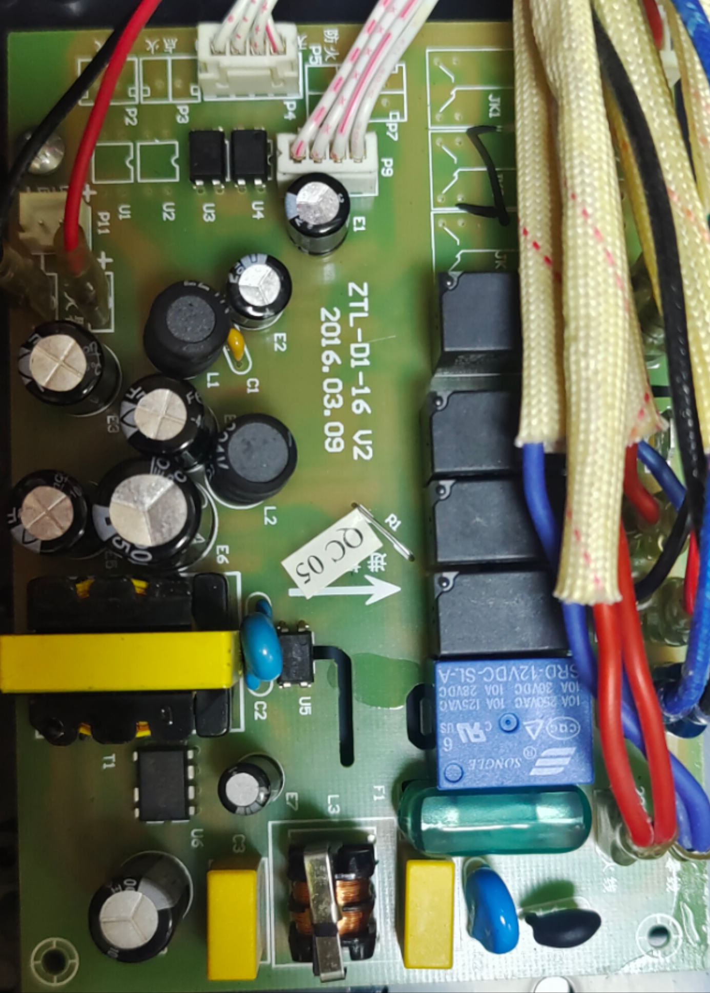 PUSEN普森集成灶JJZT-PS主板电源板控制板电脑板