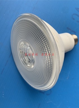 灯泡PR900ST W1R 13W 220-240V 50/60HZ 900lm 3000K Dim ZLL测好