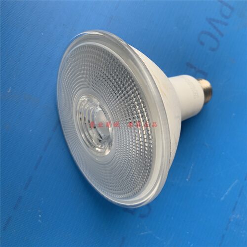 灯泡PR900ST W1R 13W 220-240V 50/60HZ 900lm 3000K Dim ZLL测好