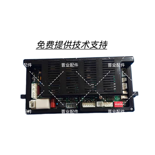 前锋JSQ20/24/32-X3/315/318燃气恒温热水器主板0576E/F电脑板