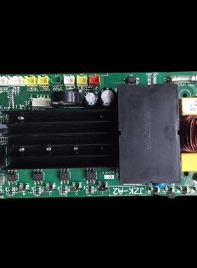 欧林美森900T13AZK主板集成灶烤箱主板电源板控制板电脑板WB-70ZK