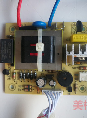 全新原装奥克斯破壁机AUX-PB950通用电路板电源板TL780PW-170302