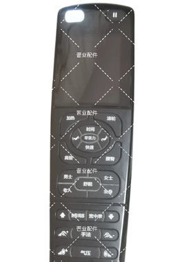 ihoco按摩椅IH-6699遥控器控制器手柄按键板显示屏