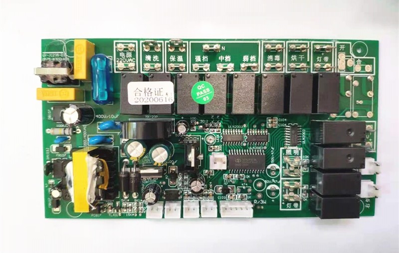 英国BELLING贝岭集成灶主板电源板控制板电脑板