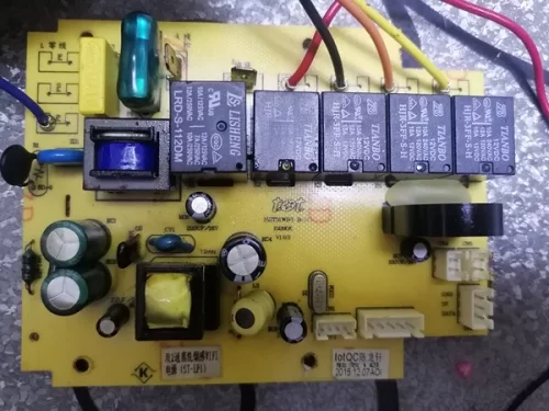 SETIR森太吸油烟CXW-268-B580Q主板电源板控制板电脑板驱动板