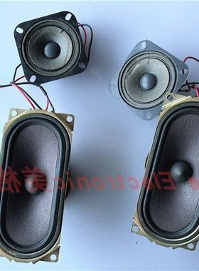 原装液晶电视喇叭扬声器L0AA12B00006 8/20Ω L0AA05A00045 B3503
