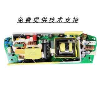 MORROR R1唱片歌词音响211LSP01主板电源板控制电脑驱动板 ART