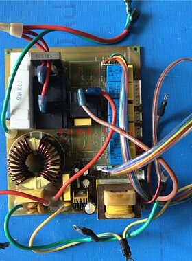 贝莱特中央空调主板电脑电源板模块控制主控板FSLD WB1031B102-2