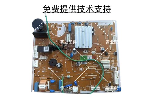 HITACHI日立冰箱R-V540PUC7主板电源板控制板电脑板驱动板变频板
