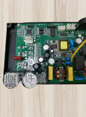 maiata万利达吸油烟机CXW-218主板电源板控制板电脑板驱动变频板