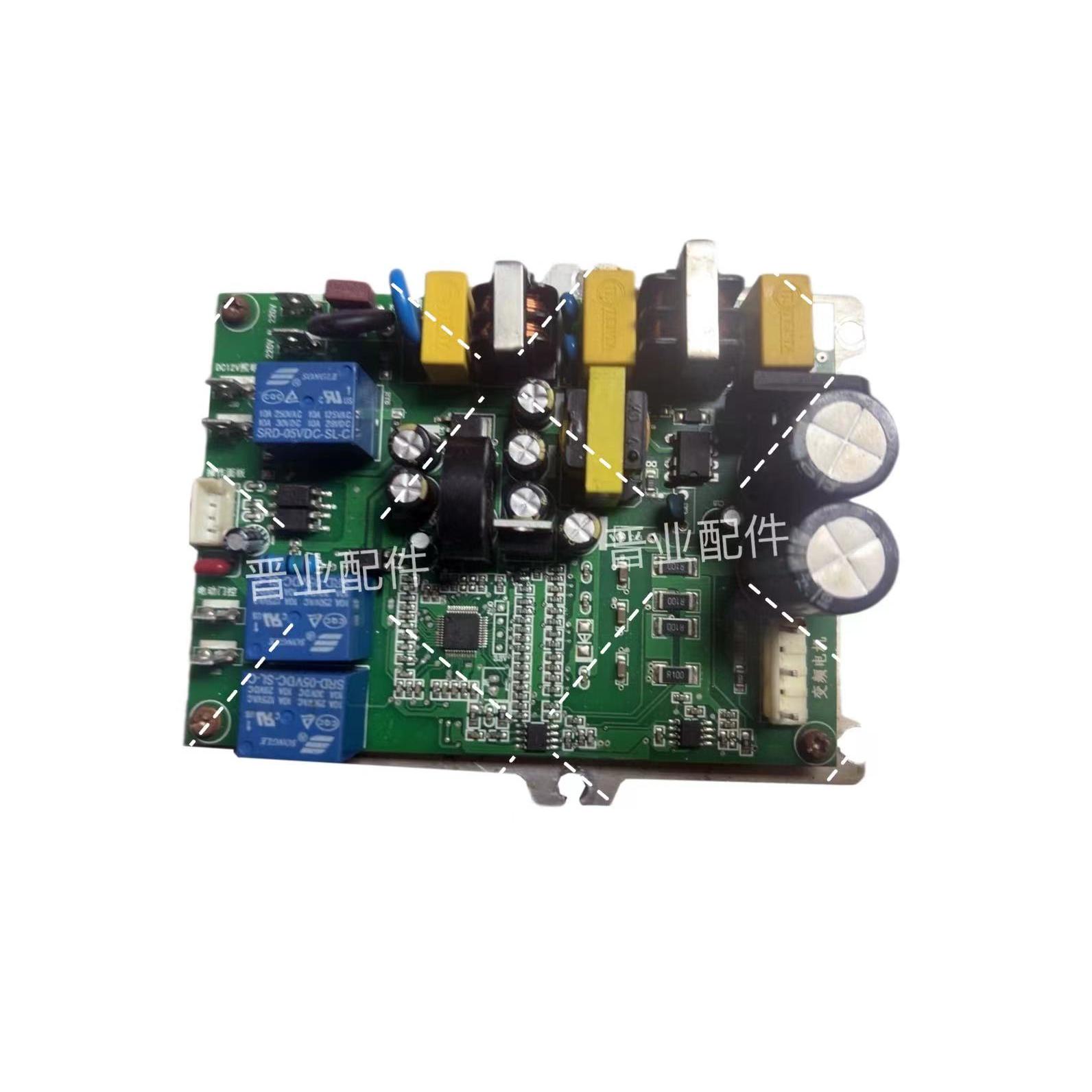 micoe四季沐歌吸油烟机CXW-268-MG901电源板控制电脑板显示按键板