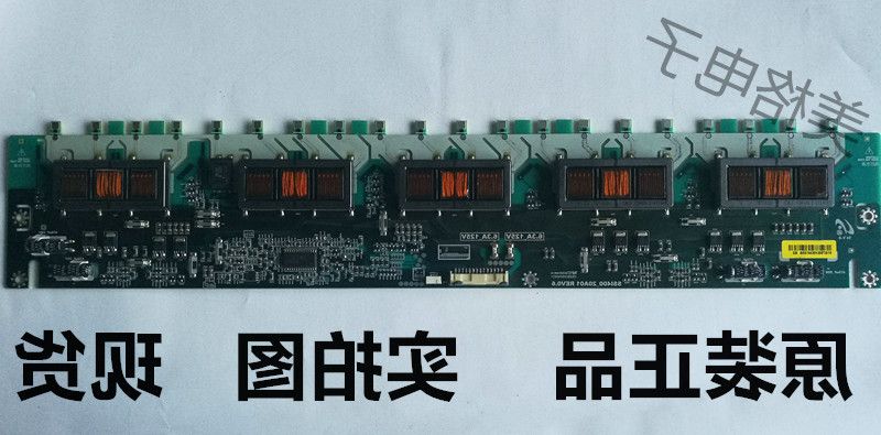 原装康佳液晶电视LC40TS86N高压板背光板主板SSI400-20A01 REV0.6