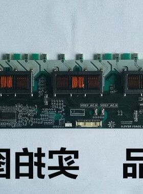 原装康佳液晶电视LC40TS86N高压板背光板主板SSI400-20A01 REV0.6