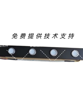 MARSSENGER火星人集成灶E6消毒柜款按键板控制面板