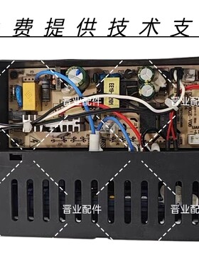 PHILIPS飞利浦壁挂管线机净水机ADD4800主板电源板电脑板加热组件