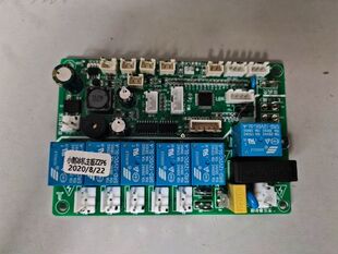 DEMASHI德玛仕商用制冰机GS-90 GS-90Z主板电源板控制板电脑版