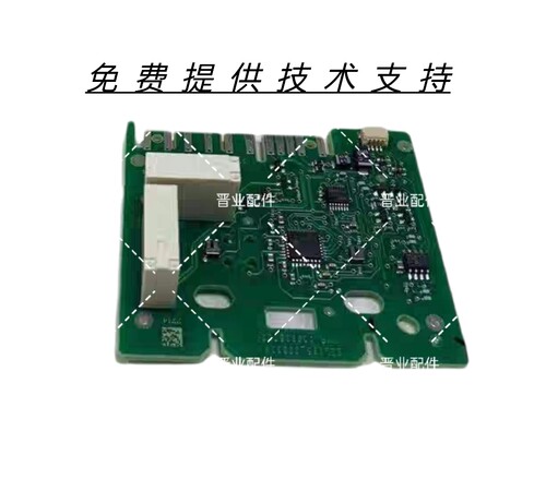 miele美诺洗衣机配件 960/963洗衣机twindos传感器线路板