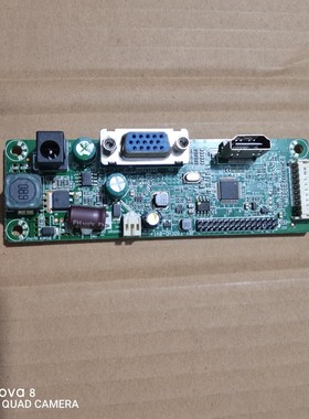 HUGON惠冠液晶显示器Q24屏号JRYAA03B-E5VLA(360MA)屏5V主板控制