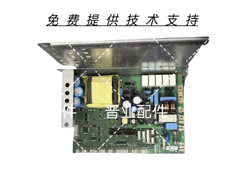RATIONAL乐信万能蒸烤箱LM200DE.XXXXX主板电源板电脑板I/O控制板