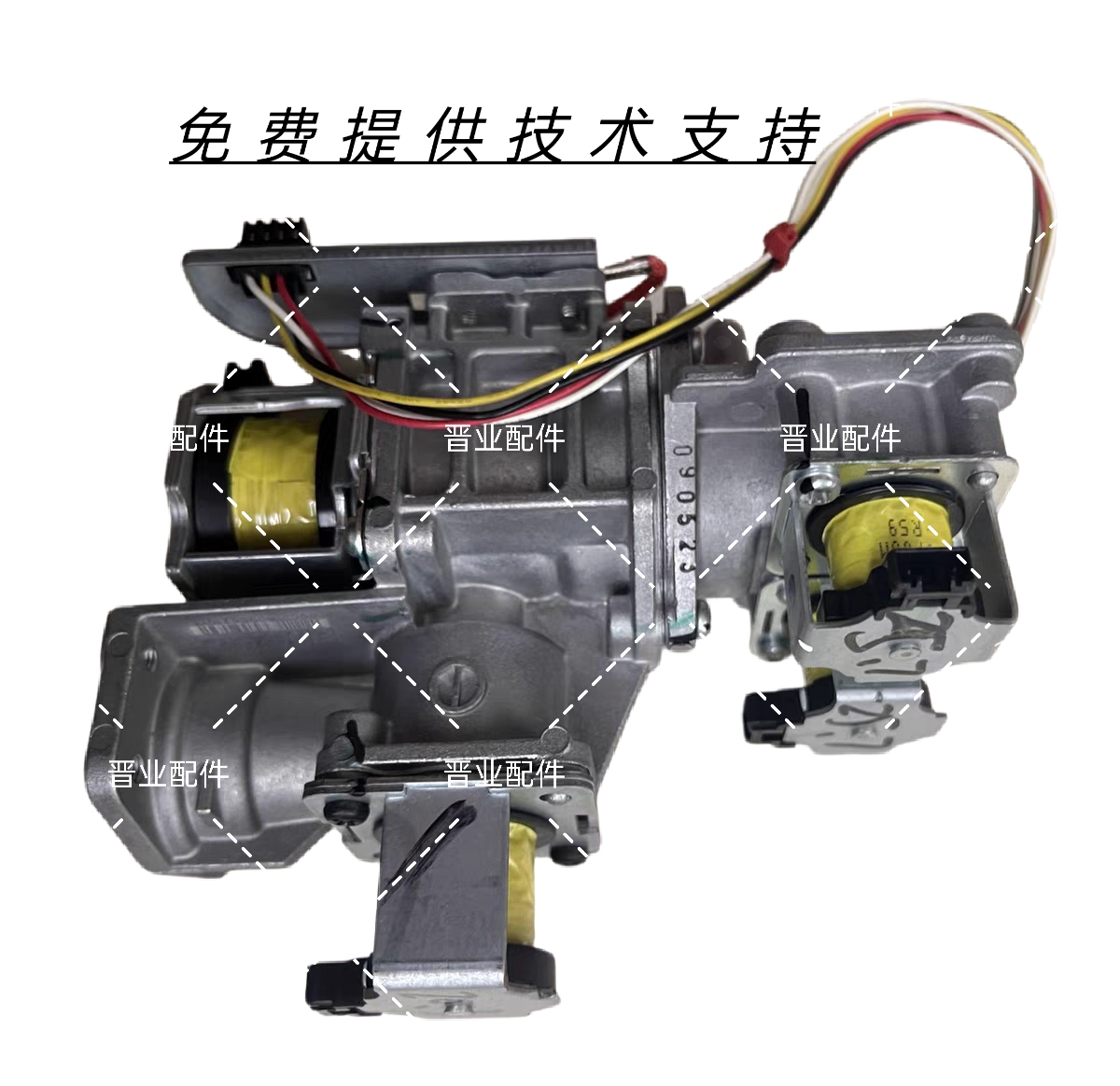 原厂林内热水器比例阀总成C36X2-1新款电磁阀总成配件C036X-02000