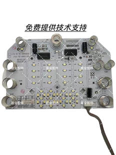 惠而浦电饭煲WRC-IH319Y显示面板按键板触摸板指示灯板
