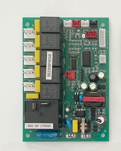 HCON惠康流水式商用制冰机HZB-50主板电源板控制板电脑板