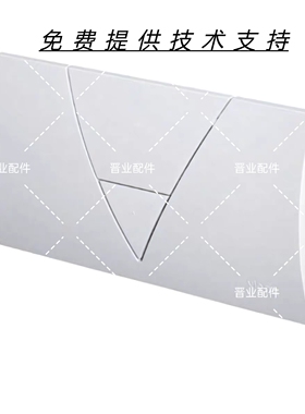 Viega隐藏式水箱 Eco Plus 水箱面板按钮Visign for Life 1 白色