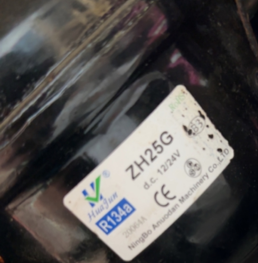 美高MG冷藏/冷冻室车载冰箱BD/BC-22T压缩机ZH25G