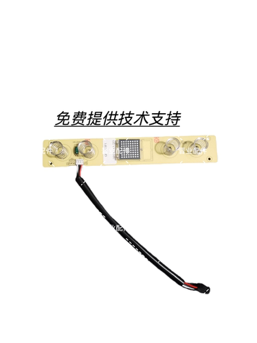 欧意吸油烟机CXW-300-C852B显示板按键板触摸板