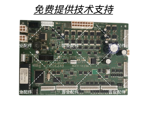 瑞士thermoplan BW3咖啡机主板电源板控制板电脑板驱动板