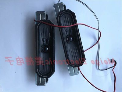 原装康佳液晶电视LED32S2260N喇叭扬声器JSPM29002042 8欧10W一对
