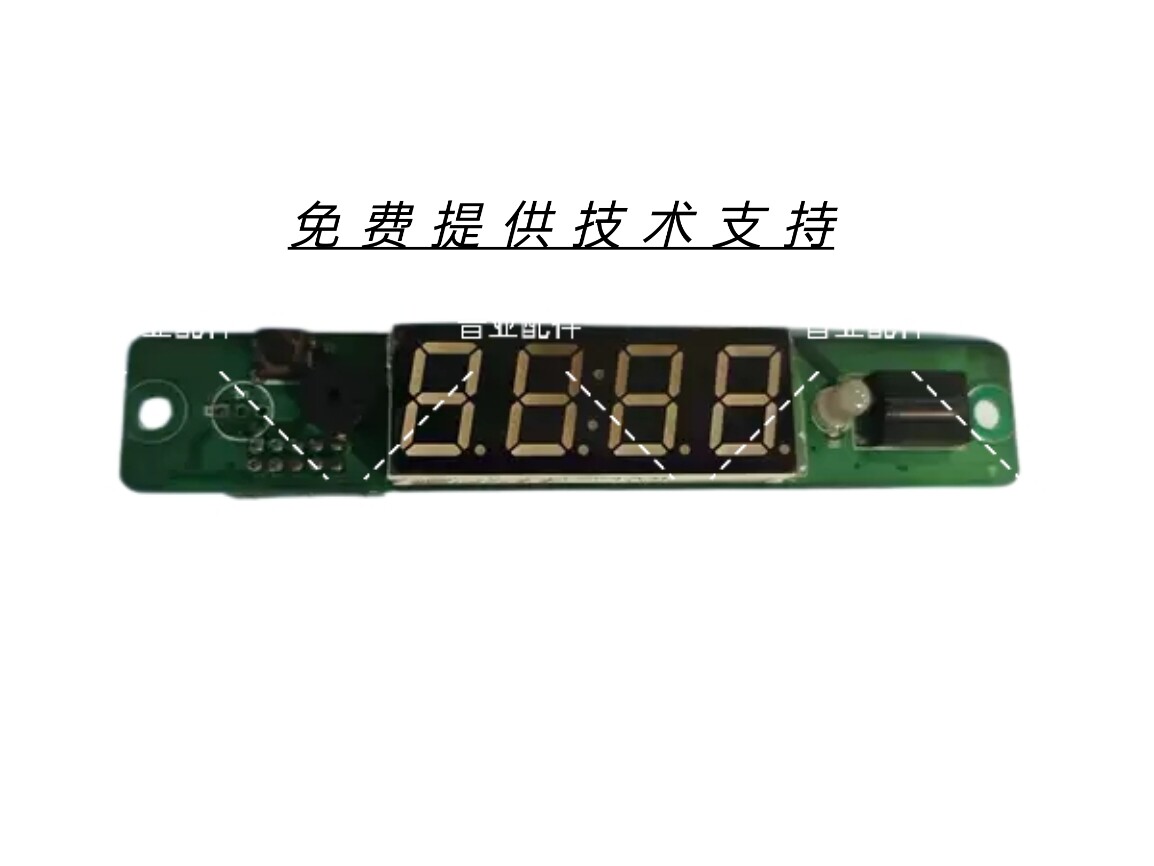 老肯空气净化消毒机LK/KJF-Q100显示板按键板控制面板指示灯板图片