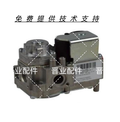 MKN万能蒸烤箱FKECOD215T电磁燃气阀数字型零件号201208
