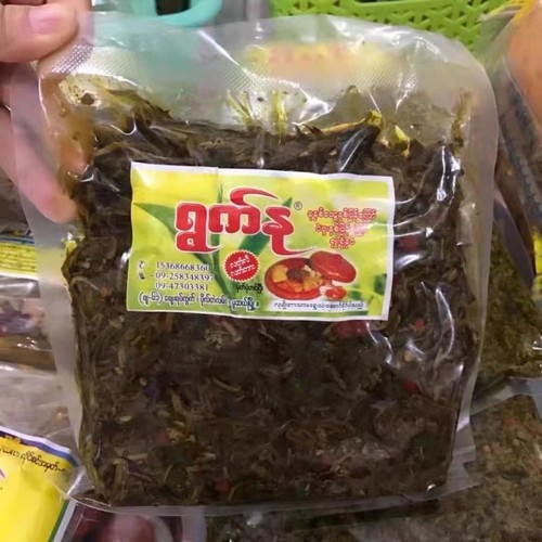 茶叶酱缅甸特产茶叶配料零食小吃