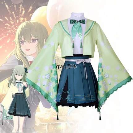 世界计划彩色舞台cos服 大月卡草薙宁宁cosplay洋装动漫扮演服