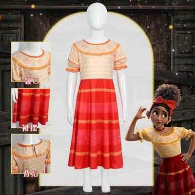 魔法满屋cos服连衣裙公主裙