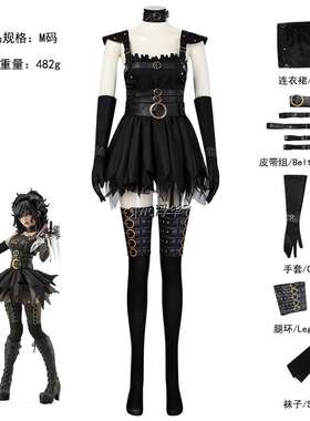 女版剪刀手爱德华cos服