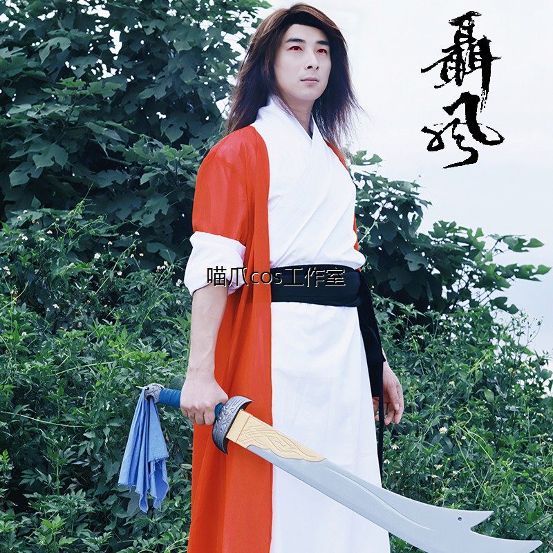 风云雄霸天下红衣聂风古装Cosplay男服现货/假发雪饮狂刀鞋子另购