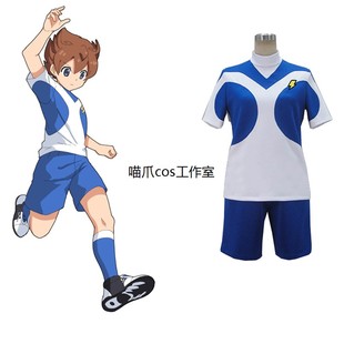 闪电十一人GO3银河松风天马新生日本队足球服动漫Cosplay男装定做