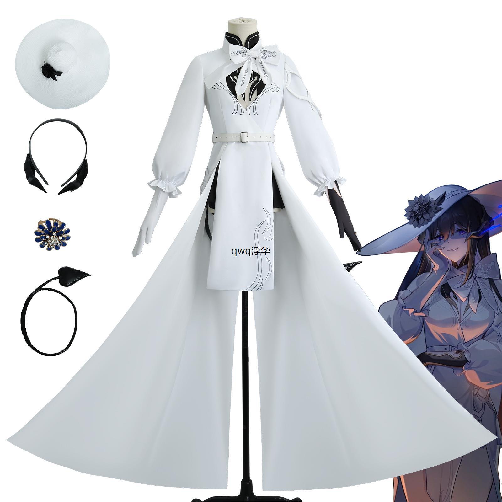 崩坏星穹铁道cos服 大丽花康士坦丝白色裙装带礼帽cosplay漫展C服