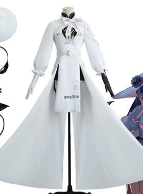 崩坏星穹铁道cos服大丽
