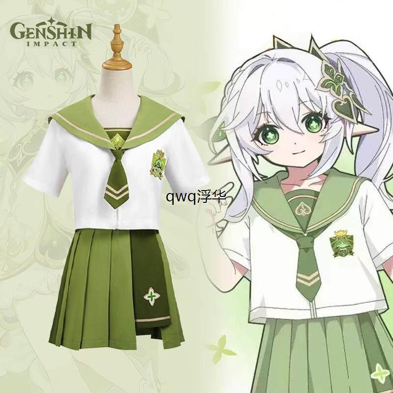 纳西妲水手服草神cos服 女学生绿色洋装日常JK制服短袖假发漫展