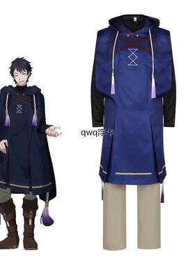 沉默魔女的秘密cos服路