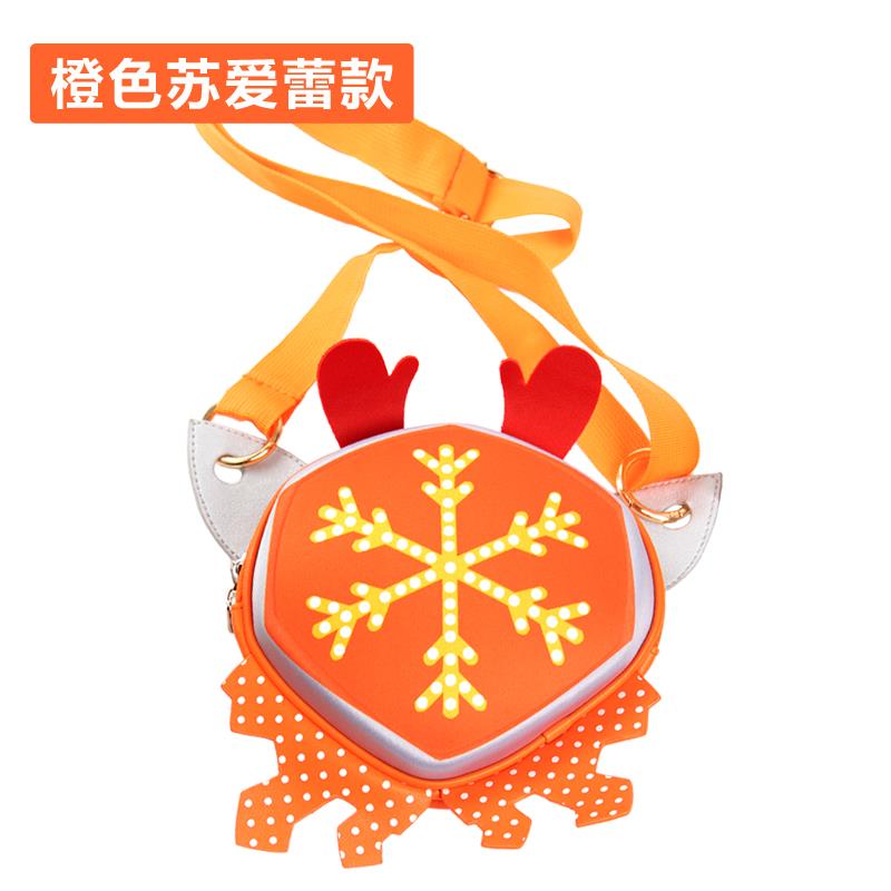 粉色舞法天女包包变身朵蜜